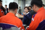 김현미 장관, 강호항공고등학교 방문 - 포토이미지