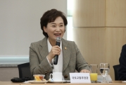 김현미장관, 서울외곽순환 통행료 인하 사전점검 - 포토이미지