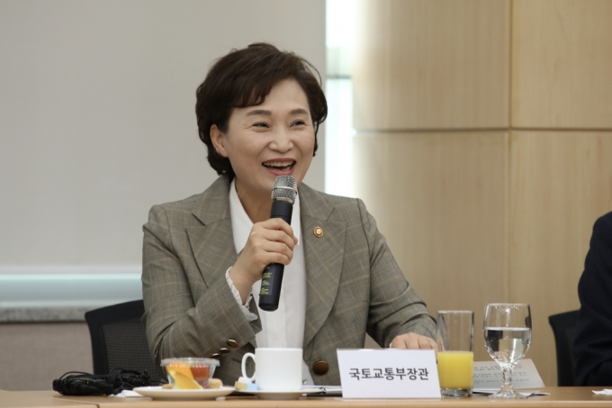 김현미장관, 서울외곽순환 통행료 인하 사전점검 - 포토이미지