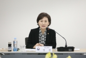 김현미장관, 스마트시티 국가 시범도시 방문 - 포토이미지