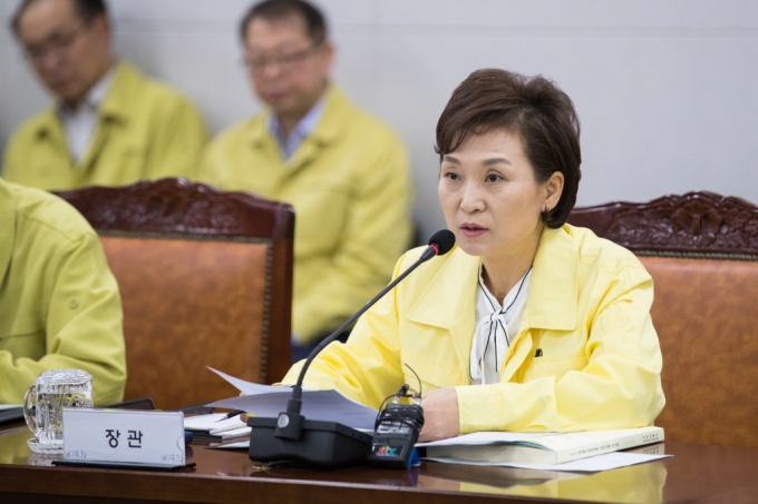 김현미 장관, “국민 불안을 해소하는 실전적 재난 대비” 강조 - 포토이미지