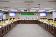 김현미 장관, “국민 불안을 해소하는 실전적 재난 대비” 강조 - 포토이미지