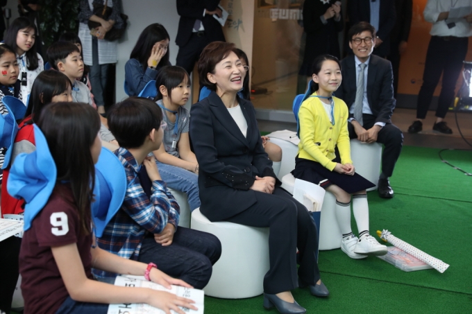 김현미 장관, 어린이기자단 발대식 참석 - 포토이미지
