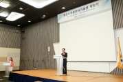손병석 차관, 한국수자원조사기술원 개원식 참석 - 포토이미지