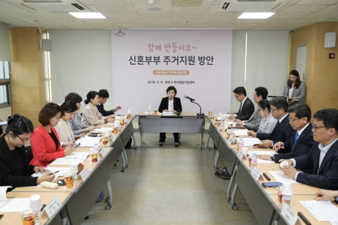 김현미 장관, 주거복지협의체 회의 개최 - 포토이미지