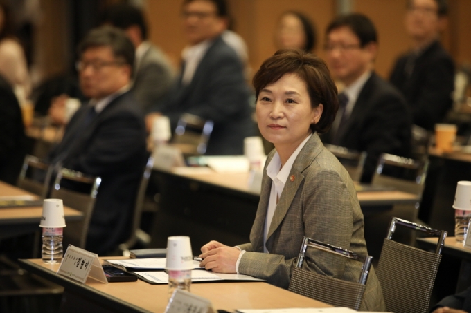 김현미 장관, 2018년 도시재생 국제컨퍼런스 참석 - 포토이미지