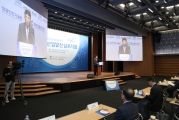 김정렬 차관, 드론산업발전 심포지엄 참석 - 포토이미지