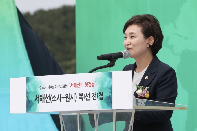 김현미 장관, 소사~원시 복선전철 민간투자시설사업 개통식 참석 - 포토이미지