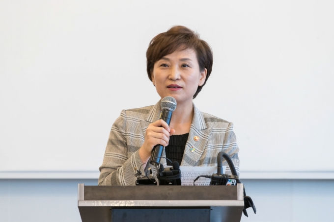 김현미 장관, 기자단 간담회 - 포토이미지