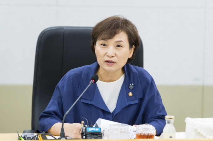 김현미 장관, 국토부 산하 공공기관장 간담회 개최 - 포토이미지