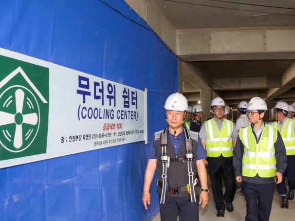 손병석 차관, “휴식시간제 등 철저한 폭염대책 이행” 강조 - 포토이미지