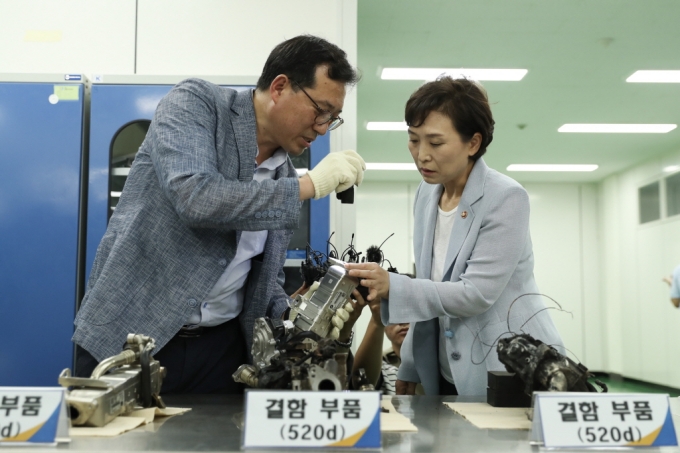 김현미 장관, “BMW 화재원인 올해 안 조사 완료” 밝혀 - 포토이미지