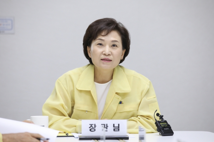 김현미 장관, 24일 서울역 찾아 각SOC별 태풍 대응현황 및 전국 철도 운행 비상체제 점검 - 포토이미지