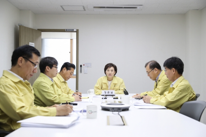 김현미 장관, 24일 서울역 찾아 각SOC별 태풍 대응현황 및 전국 철도 운행 비상체제 점검 - 포토이미지