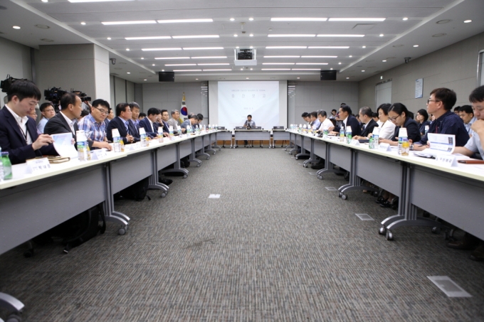 김해신공항 기본계획 수립 용역 중간보고회 - 포토이미지