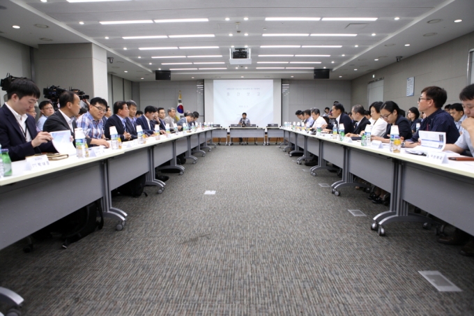 김해신공항 기본계획 수립 용역 중간보고회