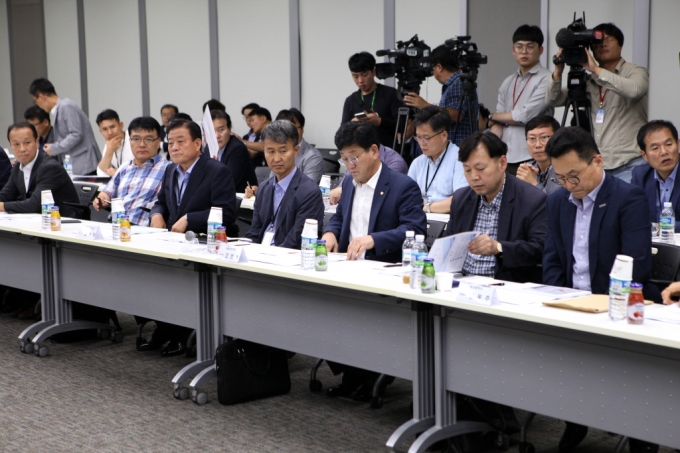 김해신공항 기본계획 수립 용역 중간보고회 - 포토이미지