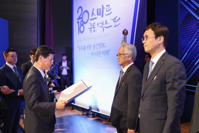 손병석 차관, 2018 스마트국토엑스포 참석 - 포토이미지