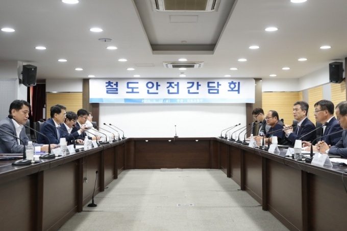 김정렬 차관, “국민신뢰 안심철도 위해 노사 함께 노력” 강조