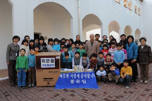 안양 해관보육원 봉사활동 (2008/12/16) - 포토이미지