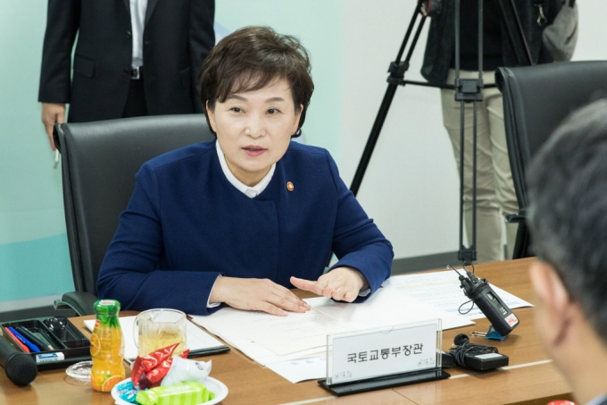 김현미 장관, 제3차 주거복지협의체 참석 - 포토이미지