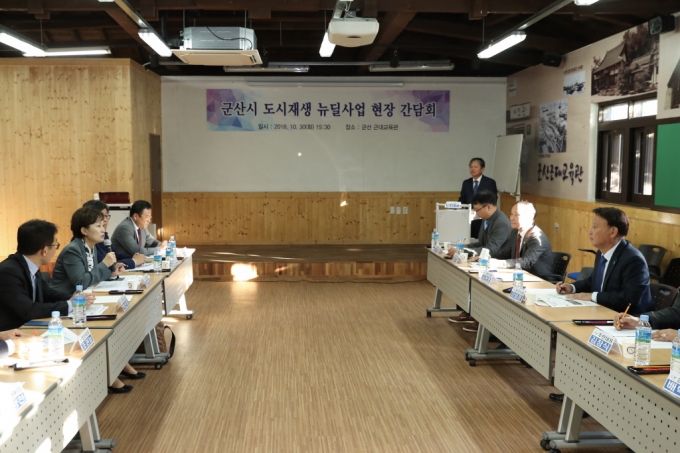 김현미 장관, 도시재생 성공은 “일자리 · 지역경제 활성화” 에 달려 - 포토이미지