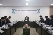 김현미 장관, “혁신도시 성공이 지역과 국가 균형발전의 핵심”