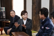 김현미 장관, “혁신도시 성공이 지역과 국가 균형발전의 핵심” - 포토이미지