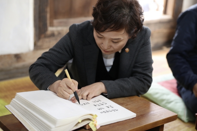 김현미 장관, “혁신도시 성공이 지역과 국가 균형발전의 핵심” - 포토이미지