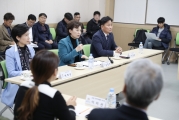 김현미 장관, 국토지리정보원, 호매실 지구 방문
