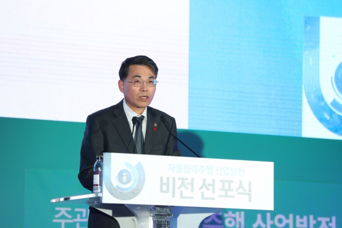 김정렬 차관, 자율협력주행 산업발전 비전 선포 - 포토이미지