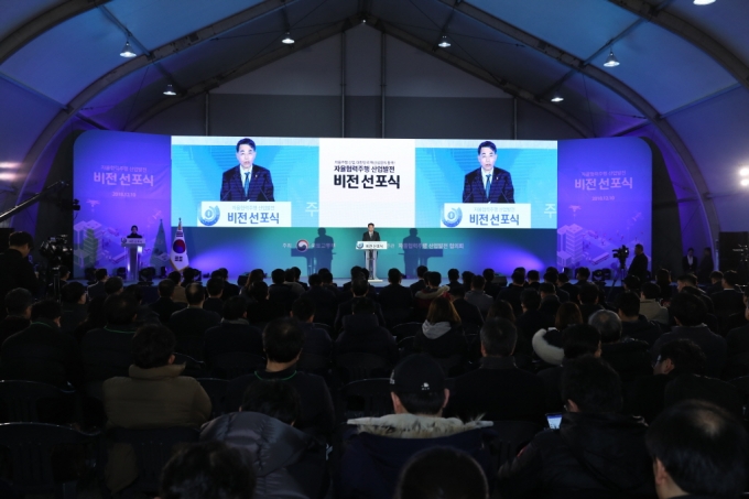 김정렬 차관, 자율협력주행 산업발전 비전 선포 - 포토이미지