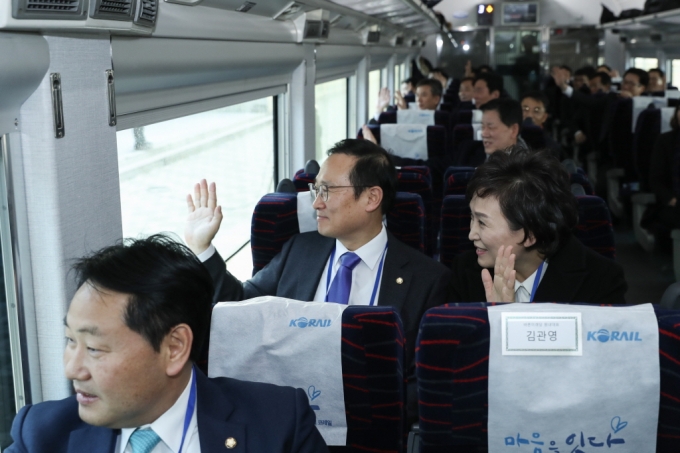 동 서해선 철도 도로 연결 및 현대화 착공식 - 포토이미지