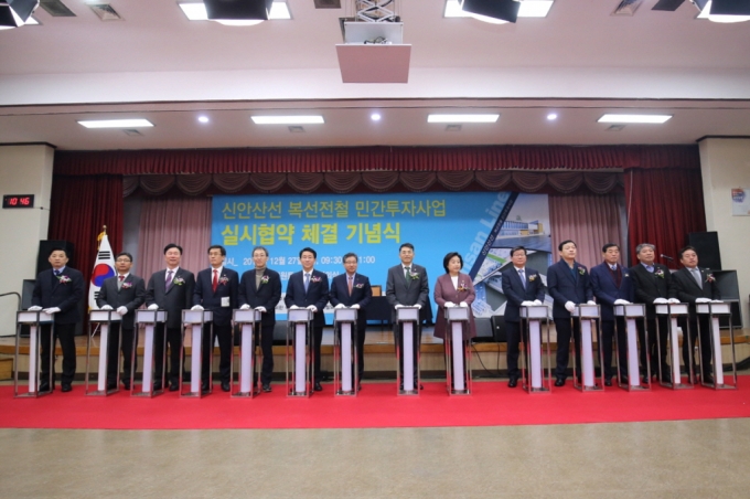 김정렬 차관, “신안산선 복선전철 조속 추진 다짐” - 포토이미지