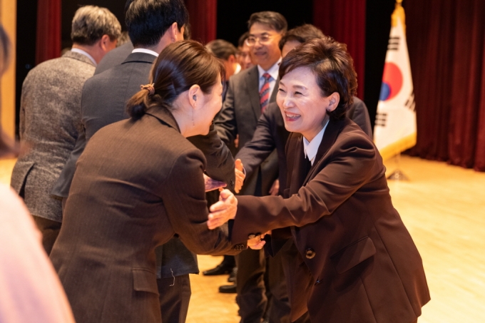 김현미 장관, 2019년 국토교통부 시무식 - 포토이미지