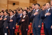 김현미 장관, 2019년 국토교통부 시무식