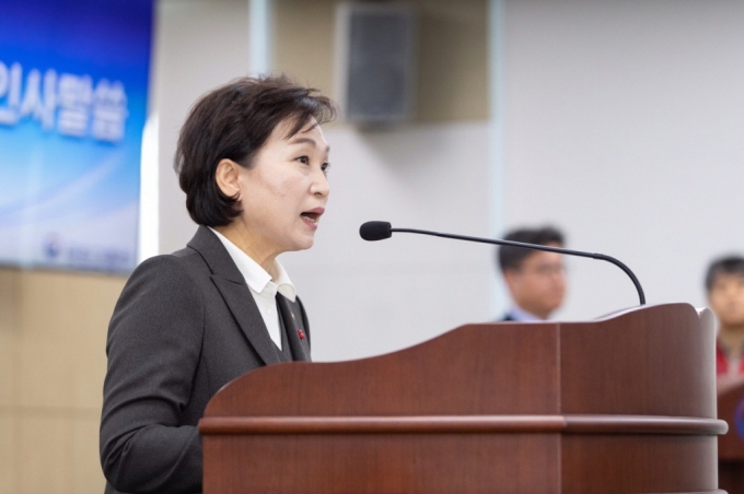 김현미 장관, 국토교통부 산하 단체장 신년인사회 - 포토이미지