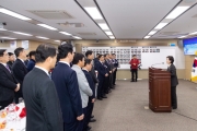 김현미 장관, 국토교통부 산하 단체장 신년인사회 - 포토이미지
