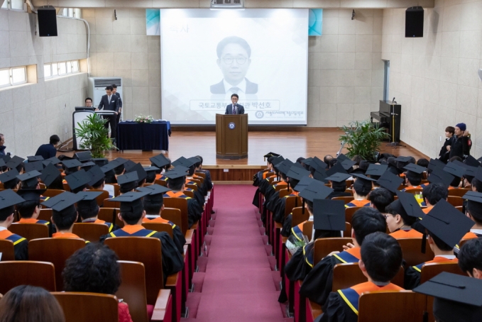 박선호 차관, 해외건설 플랜트 마이스터고 첫 졸업식 참석 - 포토이미지