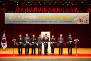 김정렬 차관,“민자도로 공공성 강화, 전문성으로 뒷받침”