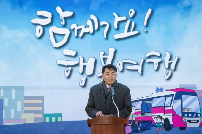 김정렬 차관,“안전하고 편안한 고향길 위한 교통관리” 강조 - 포토이미지