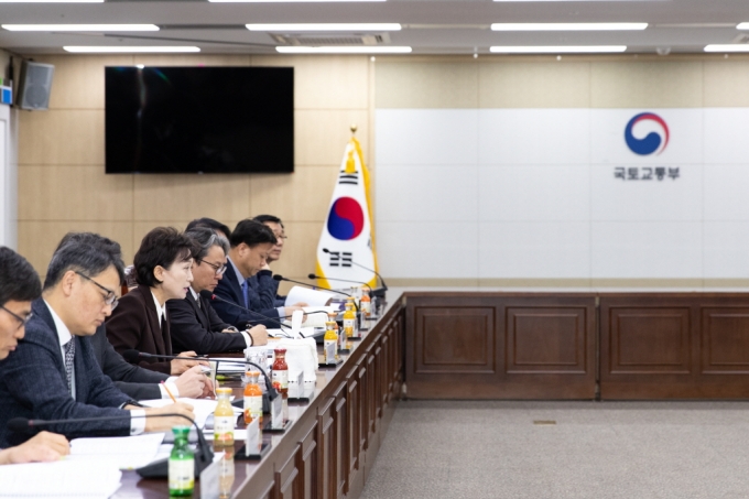 김현미 장관, 산하 공기업.준정부기관 공공기관의 기관장 간담회 참석 - 포토이미지