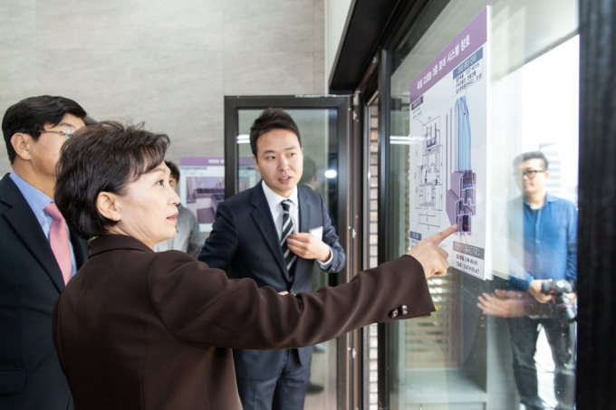 김현미 장관, 임대형 제로에너지 단독주택 준공식 참석