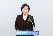 김현미 장관, 임대형 제로에너지 단독주택 준공식 참석