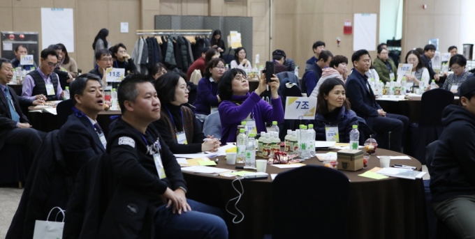 박선호 차관, 제5차 국토종합계획 수립을 위한 국민참여단 회의 참석 - 포토이미지