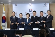 김현미 장관, 제3차 신규택지 추진계획 발표 브리핑