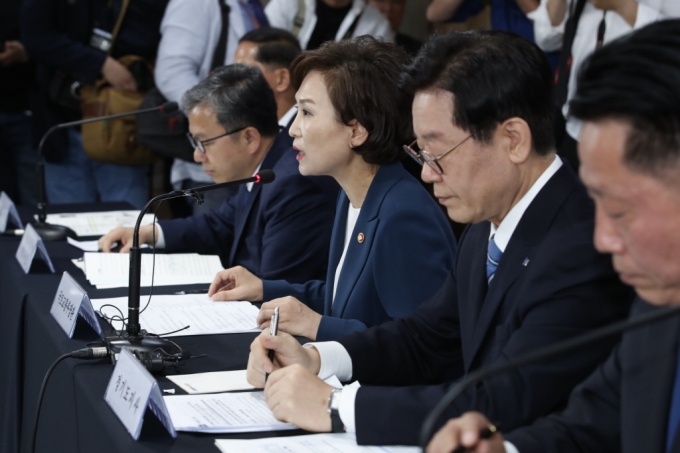 김현미 장관, 제3차 신규택지 추진계획 발표 브리핑 - 포토이미지