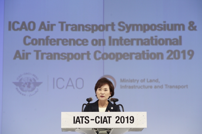 김현미 장관, ICAO 항공운송심포지엄 및 국제항공협력콘퍼런스 2019 개회식 참석 - 포토이미지