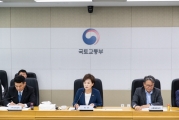 김현미 장관, 산하 공공기관장 간담회