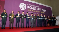 KOREA MAT to exhibit high-tech logistics equipment and technologies opens on the 16th